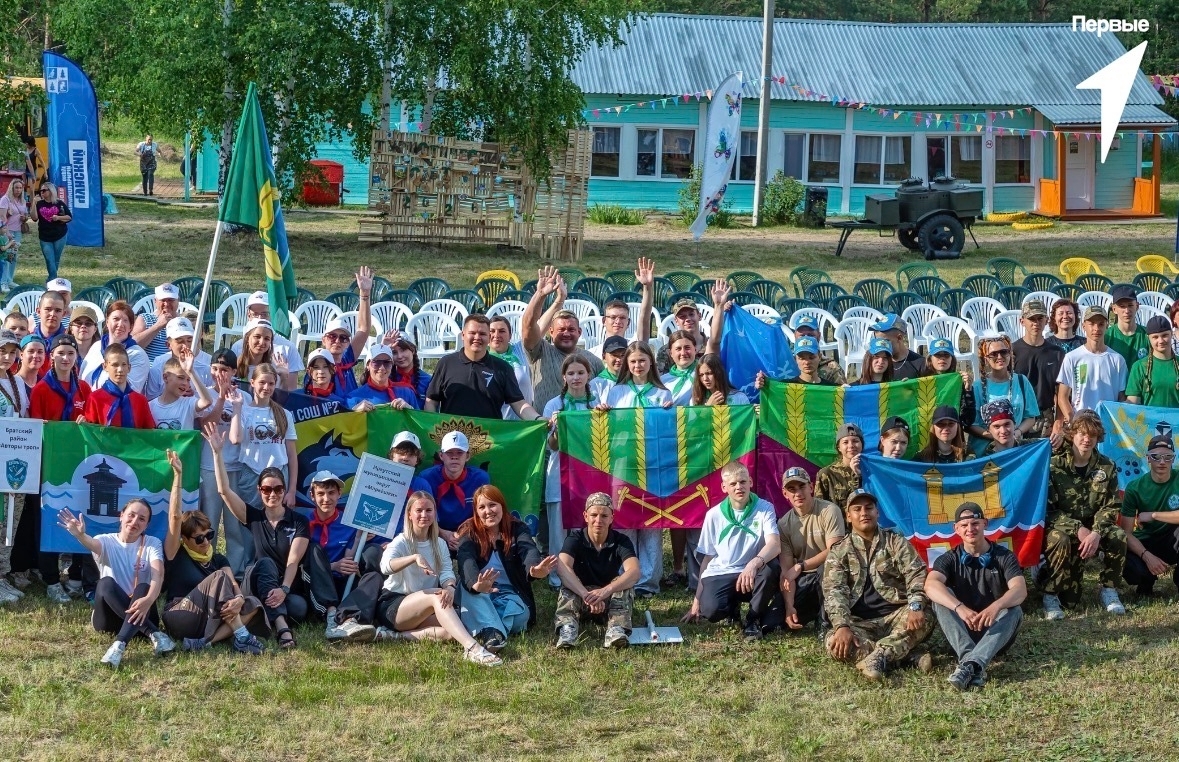 Команды Тулунского района на региональном турслёте!