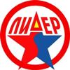 Завершен прием заявок на конкурс «Лидер года» и «Юный лидер года» - 2024