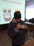 Отгадайте какое варенье