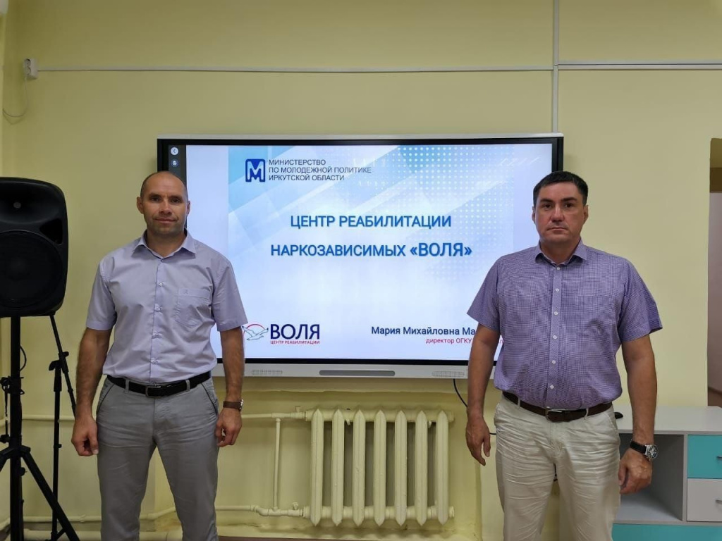 Для жителей г. Черемхово и Черемховского районного муниципального образования района работает консультационный пункт.