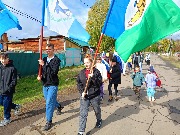 п. Седаново