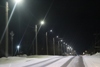 Завершены работы по освещению ул. Радищева
