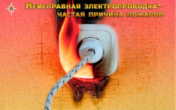 Уважаемые жители и гости Боханского района!