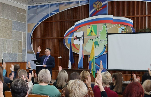 Состоялись публичные слушания