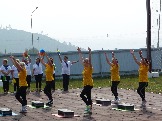 разминка