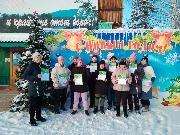 п. Бадарминск