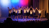Палитра с танцем Детство