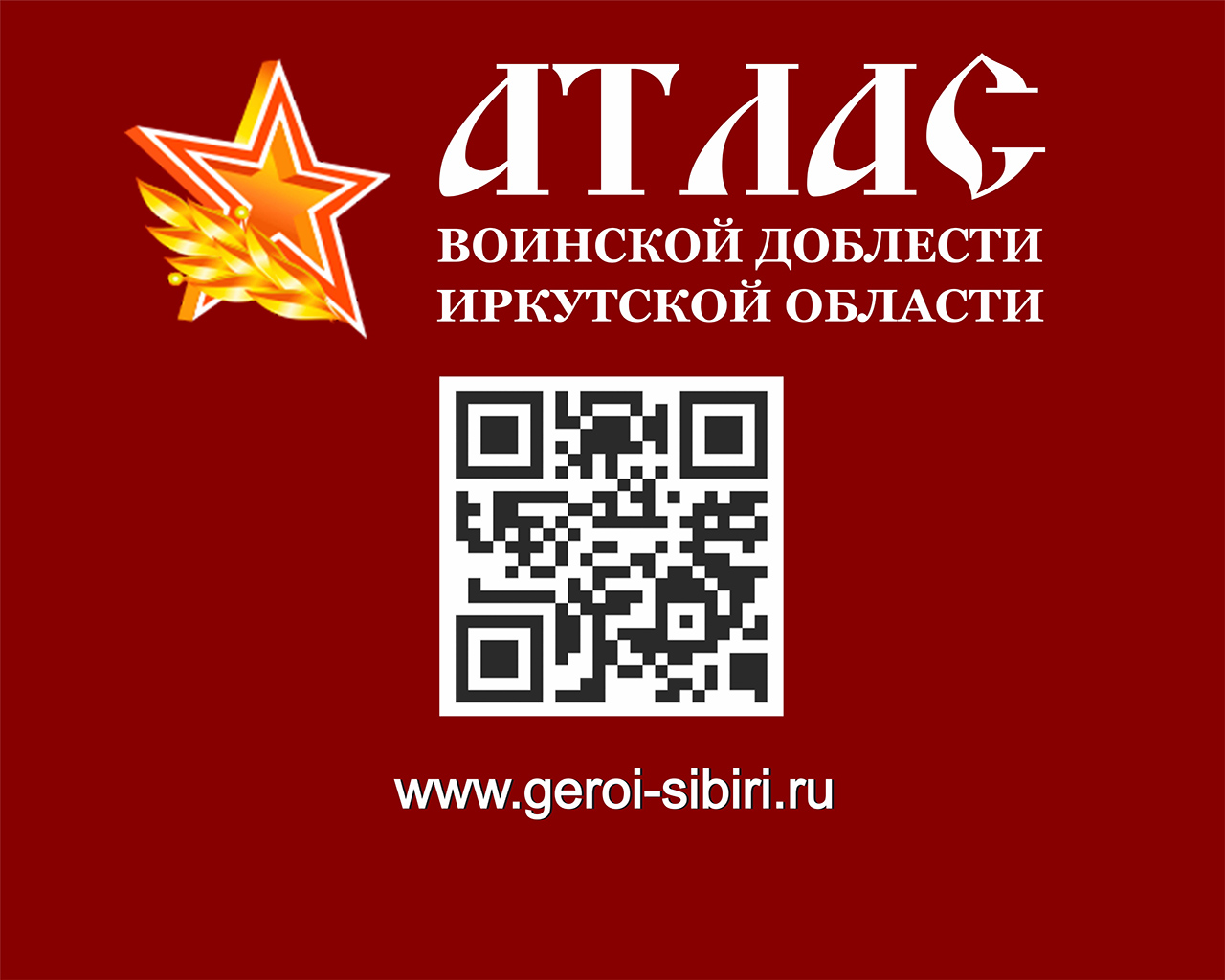 Уважаемые друзья!