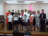 Участники  концерта семейных ансамблей