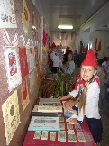 !9. Выставка 