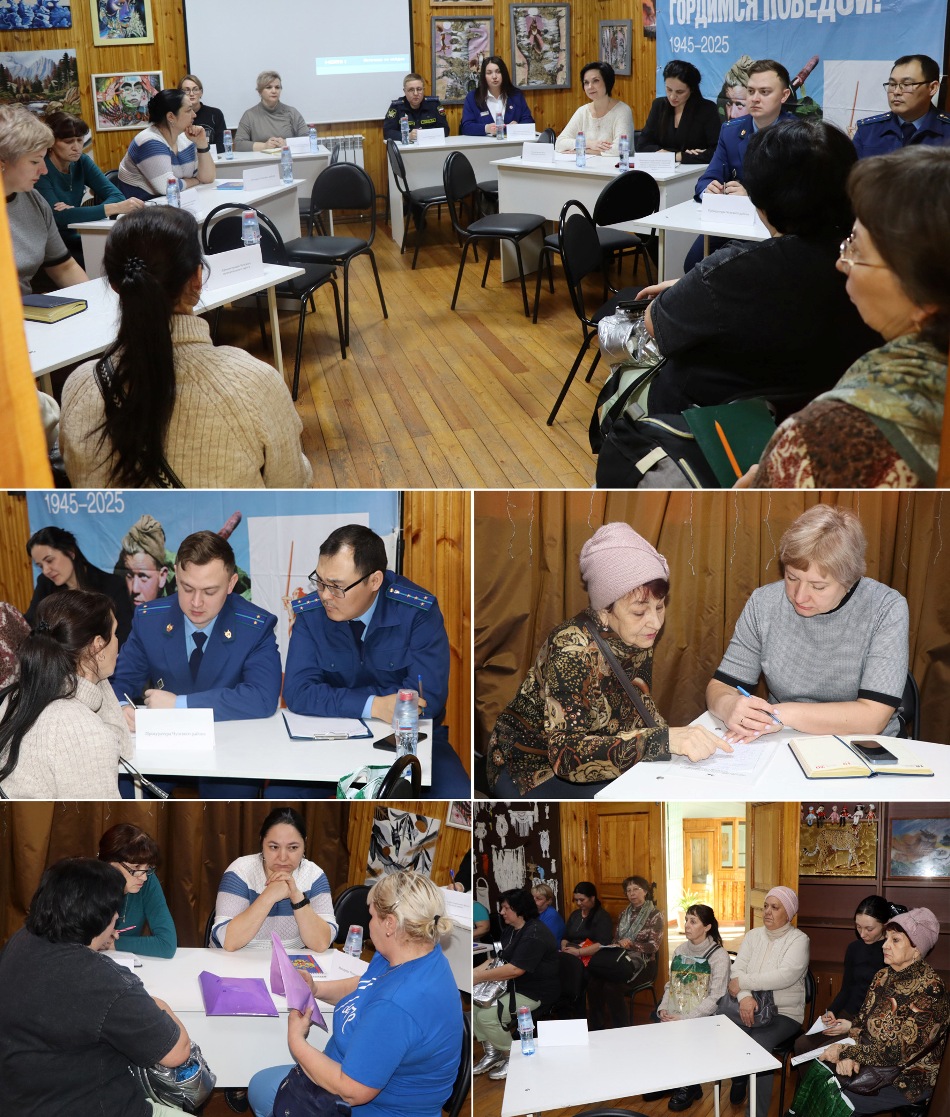 Специалисты проконсультировали семьи участников СВО
