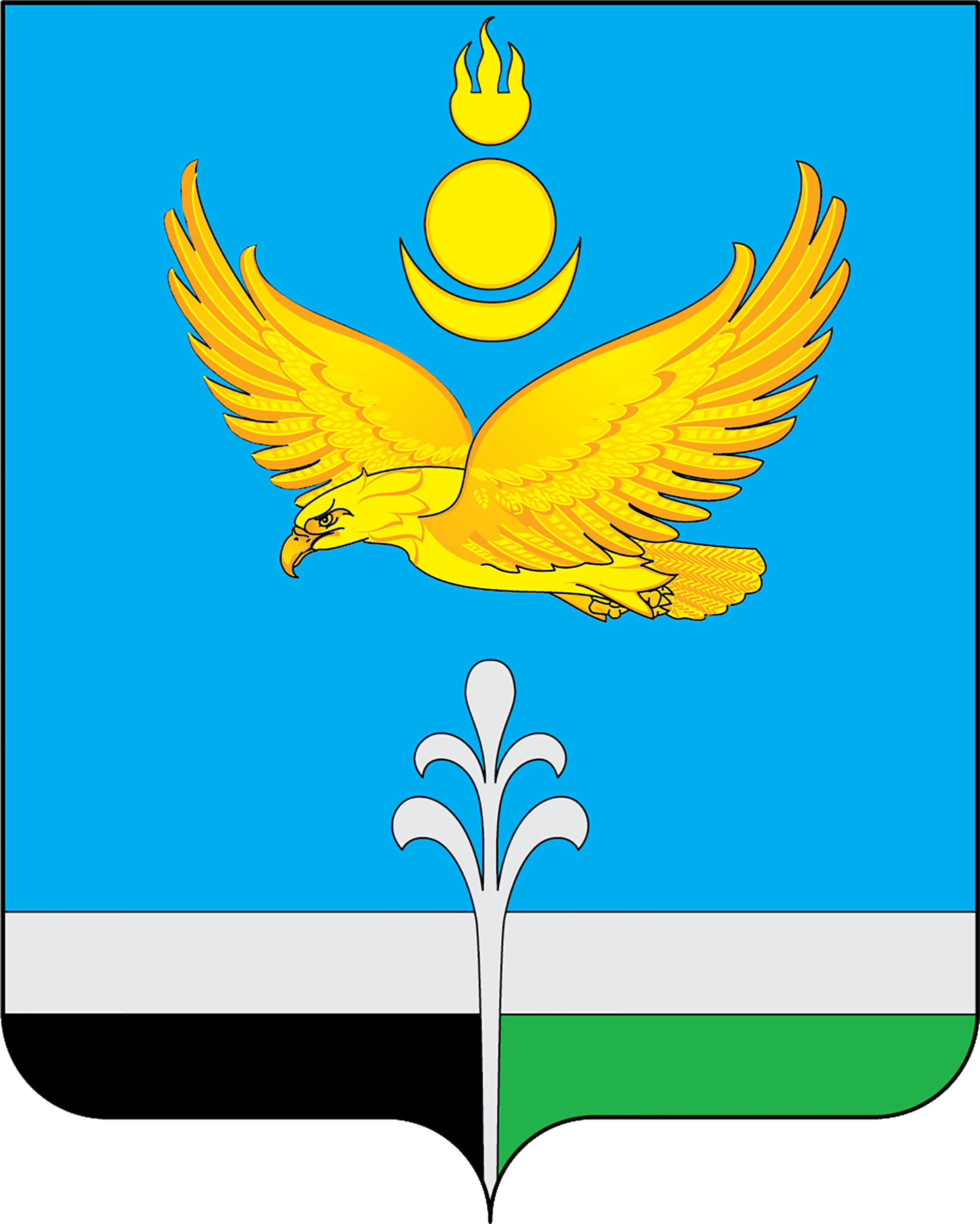 Церемония чествования 