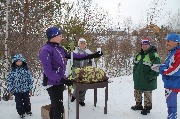традиционный чай