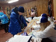 Железнодорожный