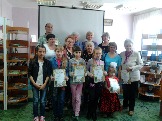 Лучших читателей поздравила Межпоселенческая центральная библиотека