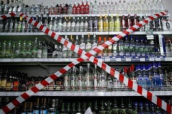 О запрете розничной продажи алкогольной продукции 11 сентября (День трезвости)