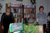 Участники литературно-музыкального вечера «Красною кистью рябина зажглась»