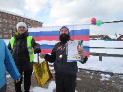 Тубинский