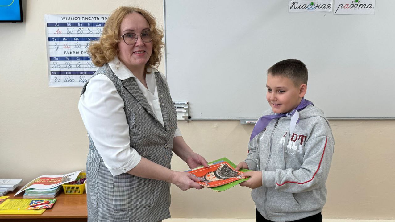 В гостях у школьников