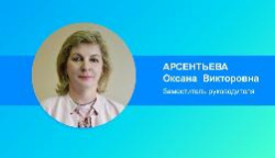 Электронные сервисы Росреестра помогают экономить время Электронные сервисы Росреестра помогают экономить время