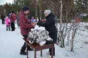 традиционный чай