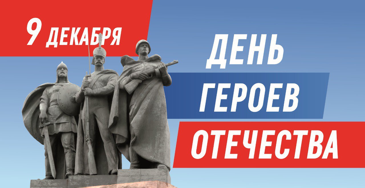 Уважаемые жители Тулунского района! 