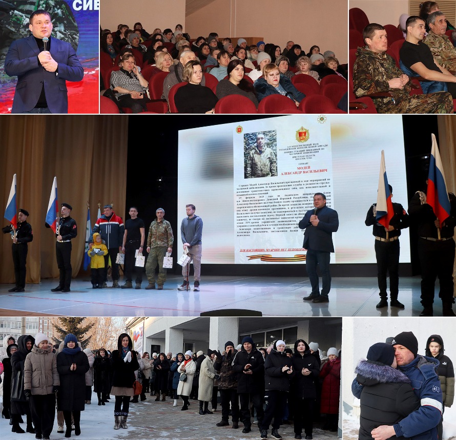 Ждем с Победой!