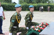 IMG_9513.JPG