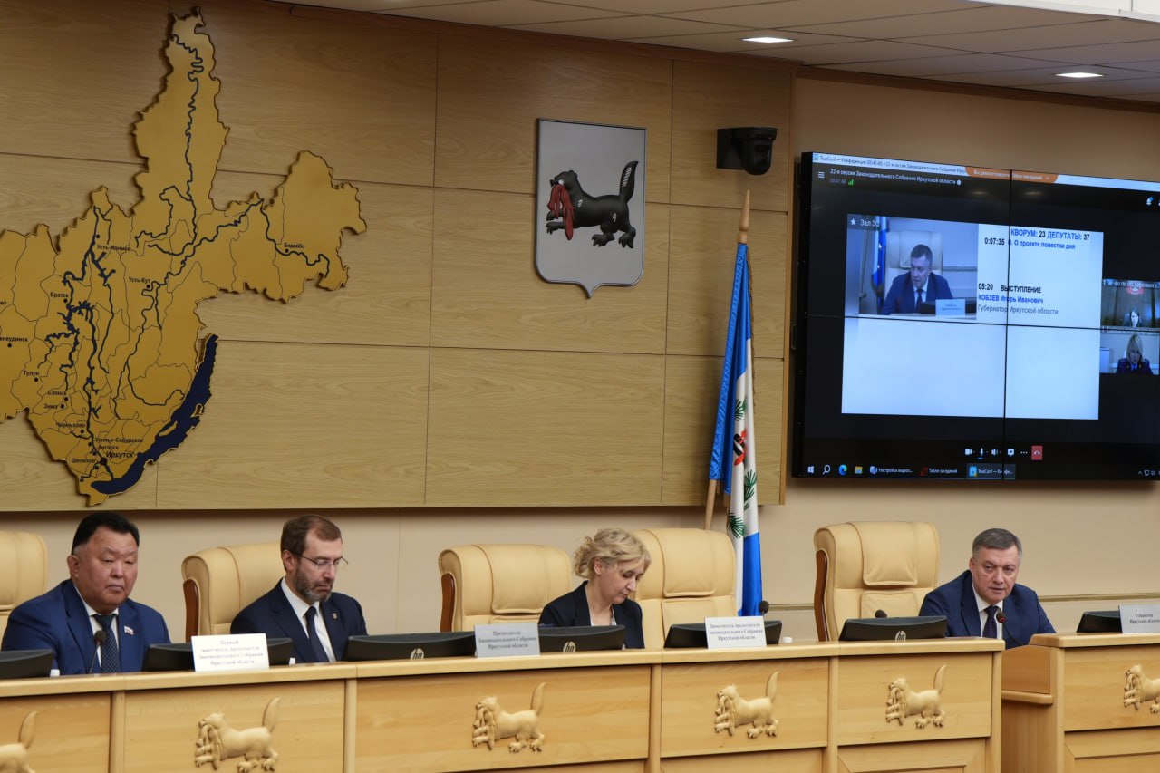В Иркутской области в 2,5 раза увеличена региональная единовременная выплата военнослужащим по контракту, участвующим в СВО