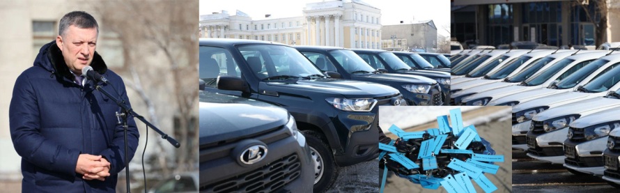 Чунская районная больница получила три автомобиля