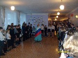 Глас Народа (Невон)