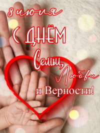 Уважаемые жители Тулунского района!