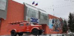 Оперативная обстановка с пожарами в Иркутской области на 24 февраля 2024 г.