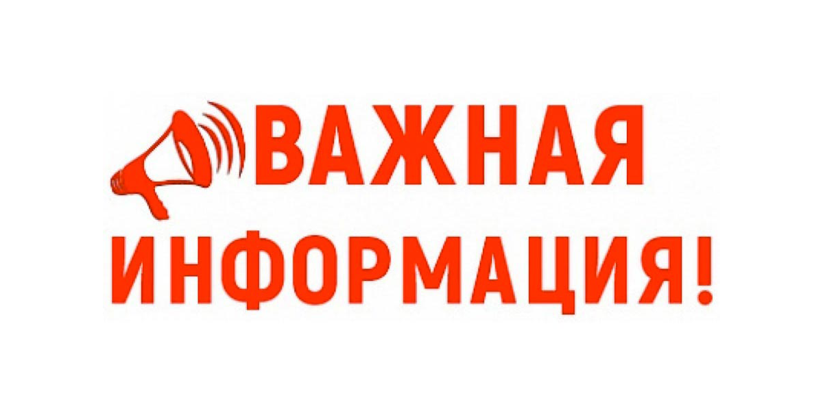 Мера государственной поддержки по временному трудоустройству несовершеннолетних граждан в возрасте от 14 до 18 лет