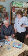 Автограф писателя
