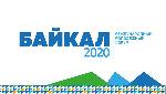 Международный молодежный форум «Байкал» 