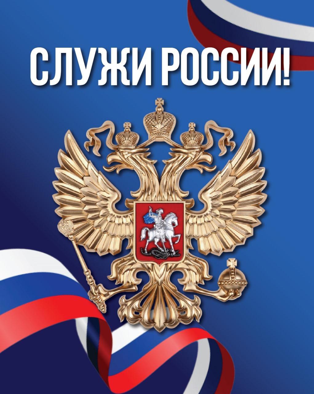 Военная служба по контракту!