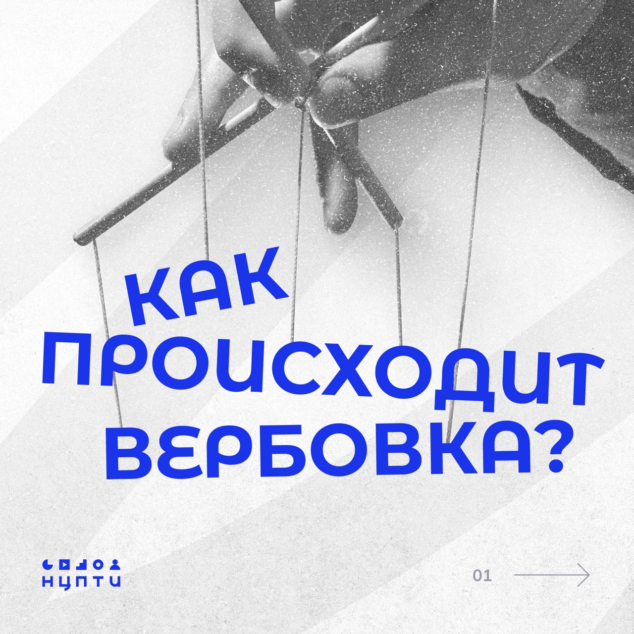 Уважаемые жители и гости Качугского муниципального округа!