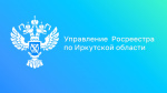 Семь арбитражных управляющих дисквалифицировано в 2024 году