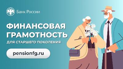 Вы точно человек?