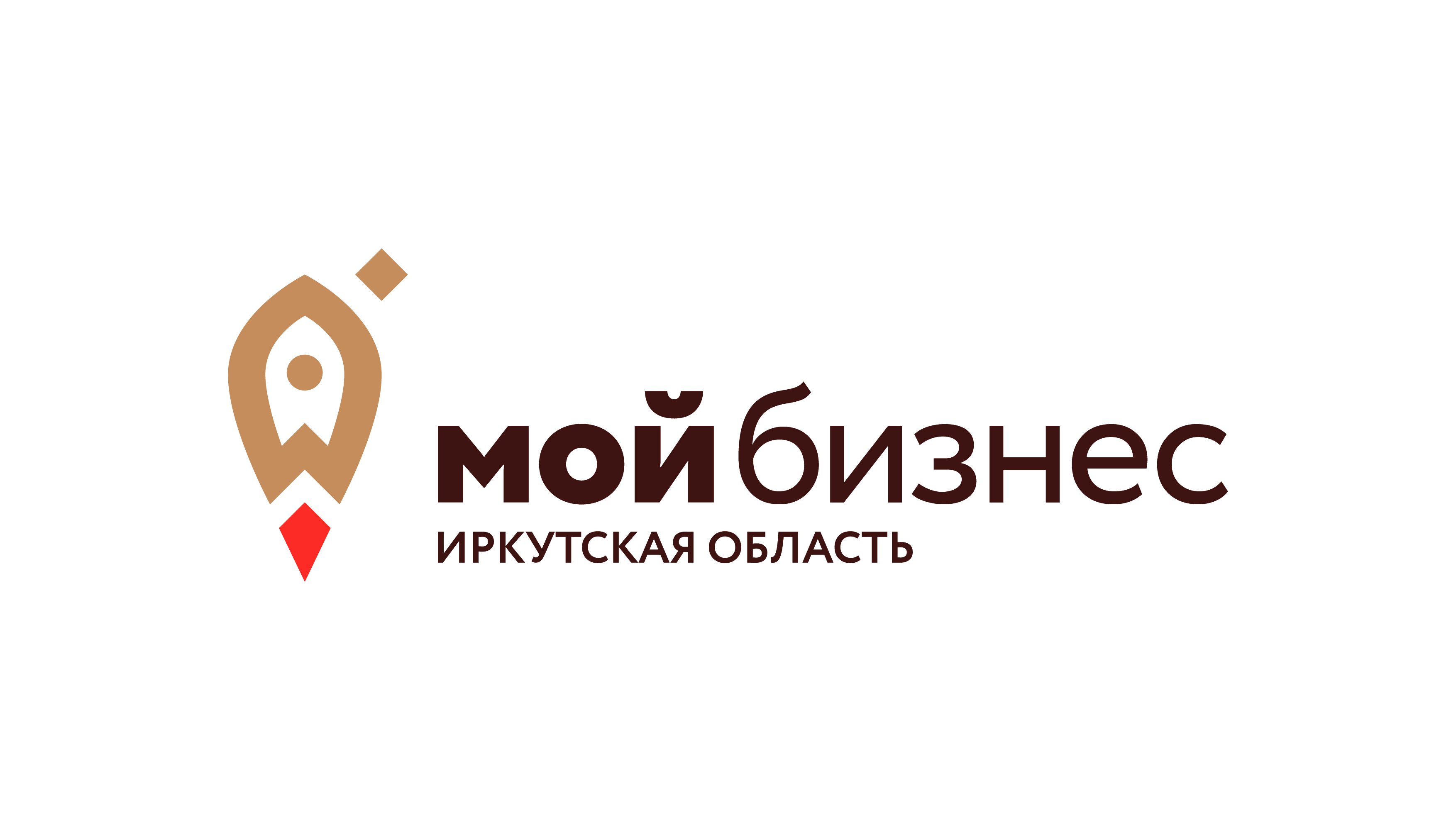 Фонд поддержки и развития предпринимательства Иркутской области Центр «Мой бизнес» 