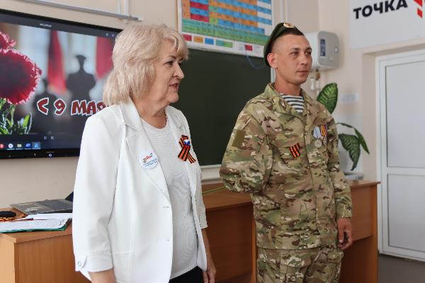 Встреча с героем
