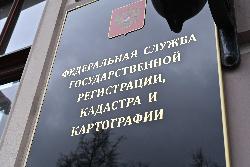 В Иркутской области дисквалифицировано 8 арбитражных управляющих
