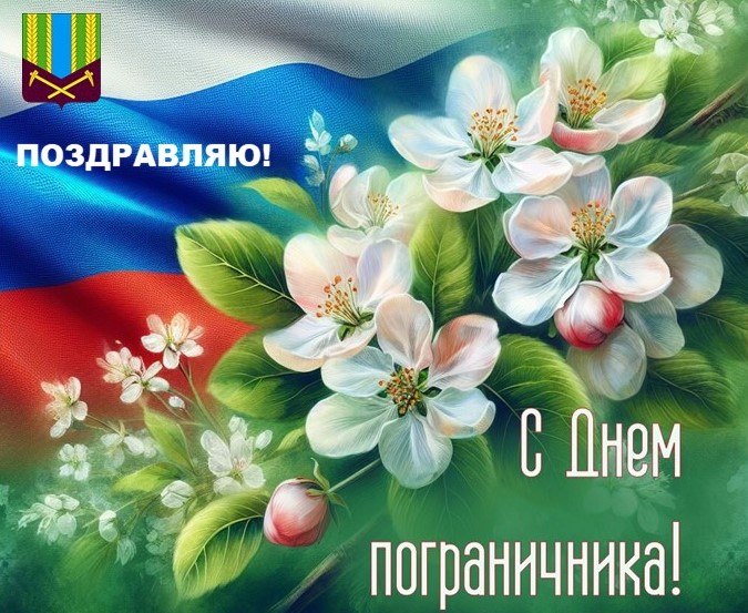 Куда исчезла с экрана усольского ТВ Наталья Петрова » Городской портал Усолье-Сибирское