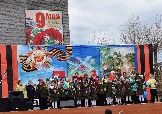 Концерт МЦК