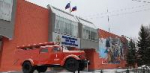 Центр управления в кризисных ситуациях ГУ МЧС России по Иркутской области
