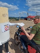 п. Тубинский