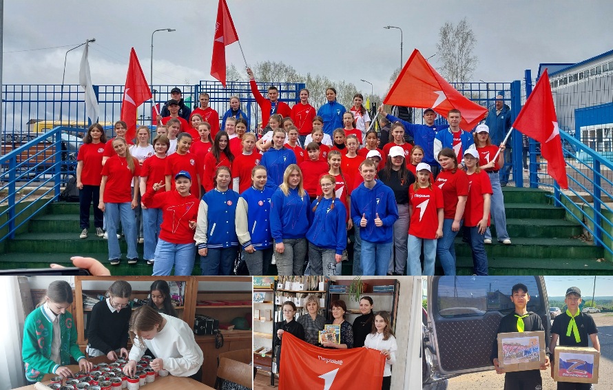 Победа и 200 тысяч на развитие