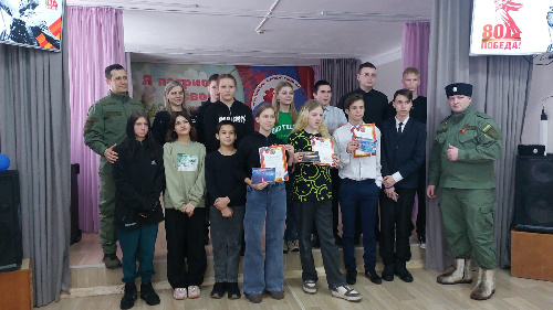 3 этап образовательной игры «Монолит»