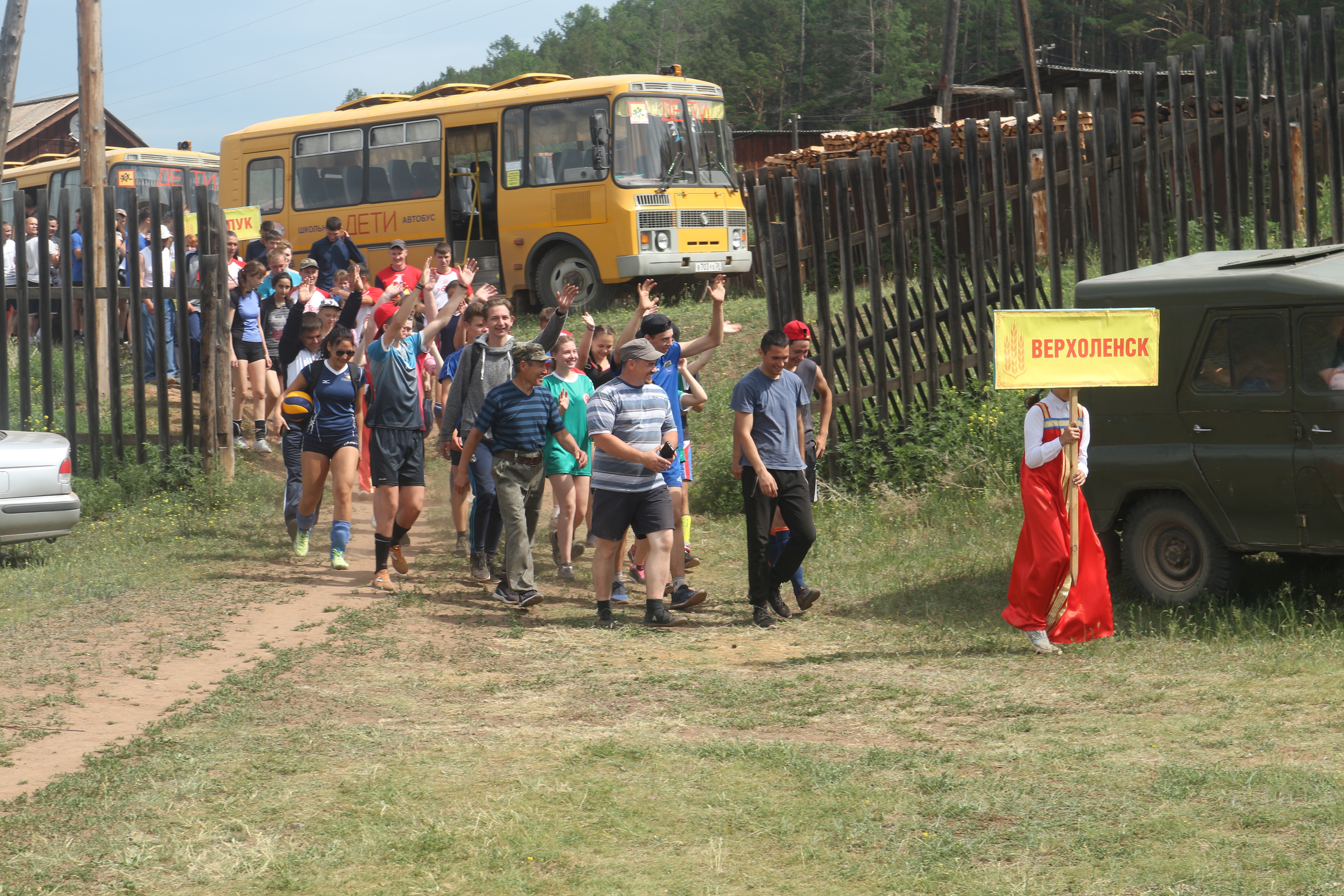 23 июня 2019 года на центральном стадионе села Верхоленск прошли III районные летние сельские спортивные игры